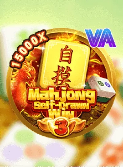 999net